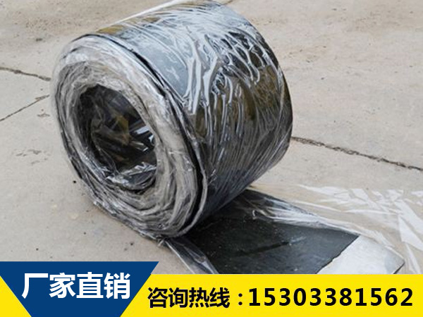 鋼板膩子橡膠止水帶