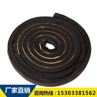 保定遇水膨脹橡膠止水帶施工工藝 保定遇水膨脹橡膠止水帶施工工藝