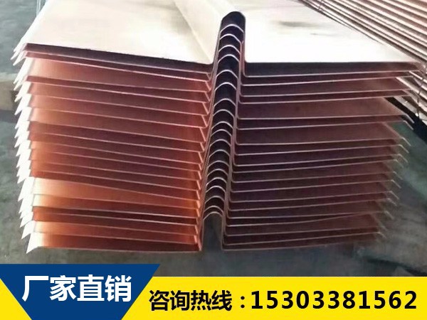 預(yù)埋式銅板橡膠止水帶比較顯著的優(yōu)勢是嘛