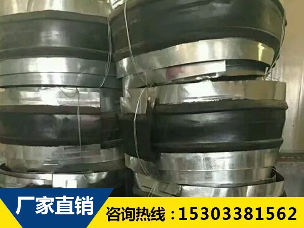 屋面止水材料橡膠止水帶防水工藝流程是怎樣的