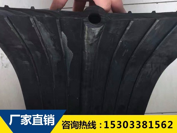 橡膠止水帶