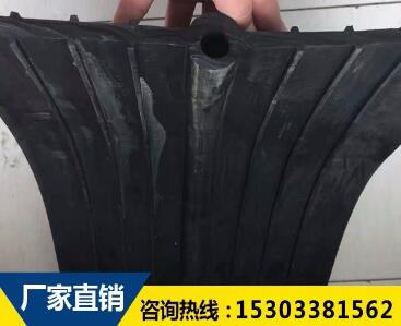 橡膠止水帶